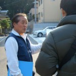 ホームインスペクションへの立会い